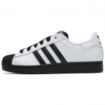 Adidas Superstar 2 'Valge Must Tald' Tossud JI0124 44 valge