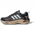 Adidas CLIMAWARM libisemiskindlad kulumiskindlad madalad jooksujalatsid unisex tumerohelised tossud IH0476 44 tumeroheline v&auml;rv