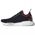 Adidas NMD_R1 Primeknit 'Dragon Patch' tossud EH2238 36