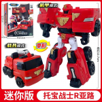 Mini Tobot Transformation Robot M&auml;nguasjad Korea Cartoon Brothers Anime Tobot Deformatsioon Auto Lennuki M&auml;nguasjad Lastele Kingitus without box
