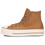 Converse Chuck Taylor hooajaline spordikaup vabaajaketsid retro tossud naiste tossud A14518C 37 brown