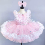 Laste balleti kleit T&uuml;drukud Lapsed Litritega printsessi kleit Balleti tuutu Ballerina peo tantsukost&uuml;&uuml;m Balleti kleit 110cm white