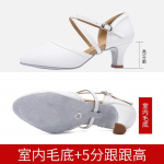 Moodsad ladina tantsukingad Valged Professionaalsed Naiste Tantsukingad Pehmed Taldadega 5cm/7cm Zapatos 34