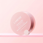 Bouncy & Firm Huulehooldus 12g bouncy&firm lip treatment
