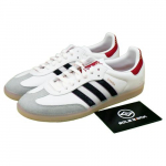 adidas Samba OG CNY 'Maakera Aasta' JQ5976 Unisex EU 36 valge