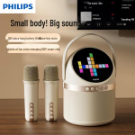 Philips TAS2508 Kaasaskantav KTV Bluetooth-k&otilde;lar CN-pistikuga (adapter kaasas)
