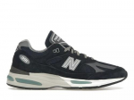 New Balance 991v2 Valmistatud Inglismaal H&otilde;be Sinine - U991NV2 Meeste Kingad EU 37.5 sinine