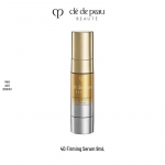 CPB 4D pinguldav seerum 9ML proov
