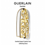 Guerlain Rouge G v&auml;&auml;riskivist huulepulka &uuml;mbris