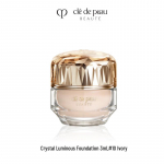 Cl&eacute; de Peau Beaut&eacute; S&auml;rav kreemp&otilde;hiv&auml;rv