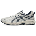 ASICS Gel Venture 6 Amortiseerivad, Kulumiskindlad Madalad Jooksukingad Naiste Valged Hallid Tossud 1012B359-107 35.5