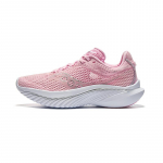 Saucony Kinvara Elite 14 Summutus, Hingav, Kerge Katvus Madalad Jooksukingad Naiste Roosa Saucony S10823-37 37.5