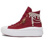 Converse All Star Move moekad mugavad vastupidavad k&otilde;rged vabaajajalatsid naistele punased 35