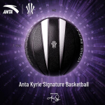 Anta Kyrie Irvingi signatuur Alien 8 Korvpall Size 7