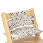 Beebi k&otilde;rgetoolipadi Pehme libisemiskindel Beebitoidulaud K&otilde;rgetoolipadi Madrats Stokke Trip Trap k&otilde;rgetoolile 45x27cm