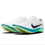 Nike ZoomX Dragonfly 2 kaugusjooksu naelkingad 41