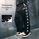 Kappa Unisex Moekudumite kollektsioon K0GX2WK33D L