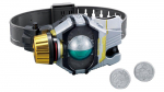 Kamen Rider OOO Transformation Belt DX s&uuml;nnijuht