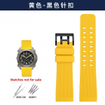 24mm meeste rihm Hamilton khaki navy sukeldumiskellale creed H78585333 H78505332/331/330 kummirihm must kollase n&otilde;elaga pandla t&ouml;&ouml;riistad 24X22mm(buckle size)