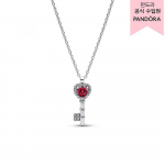 Pandora &Uuml;lendatud S&uuml;damikuga V&otilde;tme Kaelakee 394392c01 45