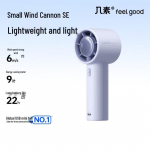 Jisu Life10 K&auml;eshoitav kaasaskantav USB-laetav miniventilaator