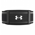 Under Armour Professionaalne j&otilde;ut&otilde;stmisv&ouml;&ouml; S (90-120 jin)