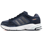 Adidas Response Ctl7 Plus Marathon 'Navy' EG8084 43⅓
