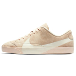 Nike Blazer City Low Lx Guava Ice Naiste AV2253-800 37.5 beige