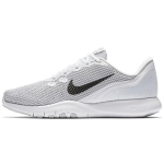 Nike Flex Trainer 7 Valge Naiste 898479-100 39