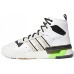 Adidas Rivalry Rm Chi 'Black White Green' FU6694 44⅔