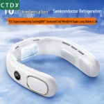 CTDX Pooljuhtjahutusega ventilaator kaelale ilma labadeta