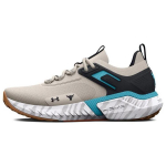Under Armour Project Rock 5 'Grey' 3025435-103 45.5