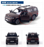 1:38 Hyundai Santa Fe MX5 / V&auml;ikeauto Valatud mudel BROWN