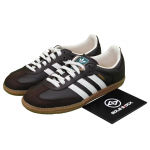 Adidas Samba OG 'Tume pruun, kreemjas, kummist' JR0891 Unisex 38.5
