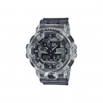 CASIO L&auml;bipaistev J&auml;&auml; Tugev 1.0 Kvartsmehhanism Vaikne Rihmaga K&auml;ekell Meeste Kellad Hall Tihvrik GA-700SK-1APRS Random Watch Box