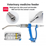 Hea-Veterinaarmeditsiini dosaator, Lammaste sihitav s&uuml;stlap&uuml;stol Reguleeritav veterinaarne metallist s&ouml;&ouml;tmisp&uuml;stol Pidev sihitav p&uuml;stol