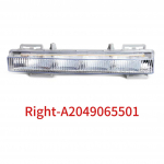P&auml;evas&otilde;idutuli W166 ML350 ML400 X204 GLK350 jaoks DRL Esitulede S&otilde;idutule Udutuli 2049065401 2049065501 Right