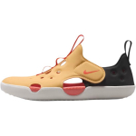 Nike Sunray Protect 4 Mugavad Mitmek&uuml;lgsed Madalad Sandaalid Laste sandaalid Oranž Must HF6277-701 28