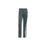 Adidas Originals Adibreak TP Naiste Retro K&uuml;lgkinnitusega Jooksup&uuml;ksid Roheline Valge H38862 S