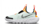 Nike Flex Runner 2 madalad laste jooksujalatsid rohelised lastele vanuses 3-7 aastat DX6068-301 28