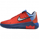 Nike LeBron Witness IX Mugavad Mitmek&uuml;lgsed Laste Korvpallijalatsid Laste korvpallijalatsid Punane II6104600 36.5