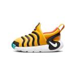 Nike Dynamo GO FlyEase SE Caterpillar Libisemisvastased Madalad Spordikadsuaaljalatsid Kollased Imikutele Ja V&auml;ikelastele DR0271-700 22