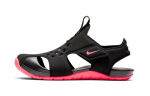 Nike Sunray Protect 2 Sandaal Must Roosa Lapsed Vanuses 3-7 Aastat 943826-003 35