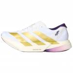 Adidas Adizero Adios Pro 4 Maratoni V&otilde;istlusjooksukingad Unisex Valge Kuld KH6359 41