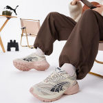 PUMA Velophasis Retro Hingavad Platvormiga Isa Kingad 38.5
