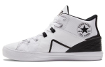 Chuck Taylor All Star Converse Flux Ultra Mid 'Valge Must' A01168C 36.5