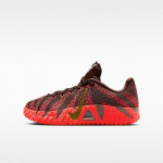 Nike Ja 3 Kuuaasta (GS) 38.5