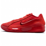 Nike LeBron NXXT Gen By JuJu EP Unisex Korvpallijalatsid Light Crimson IQ8493-600 EU 40.5