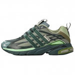 adidas x Song for the Mute Adistar Cushion 'Shadow Green Bold Onix' Meeste JH9008 EU 38