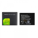 Originaalaku BP-6X Nokia 8800 Sirocco jaoks